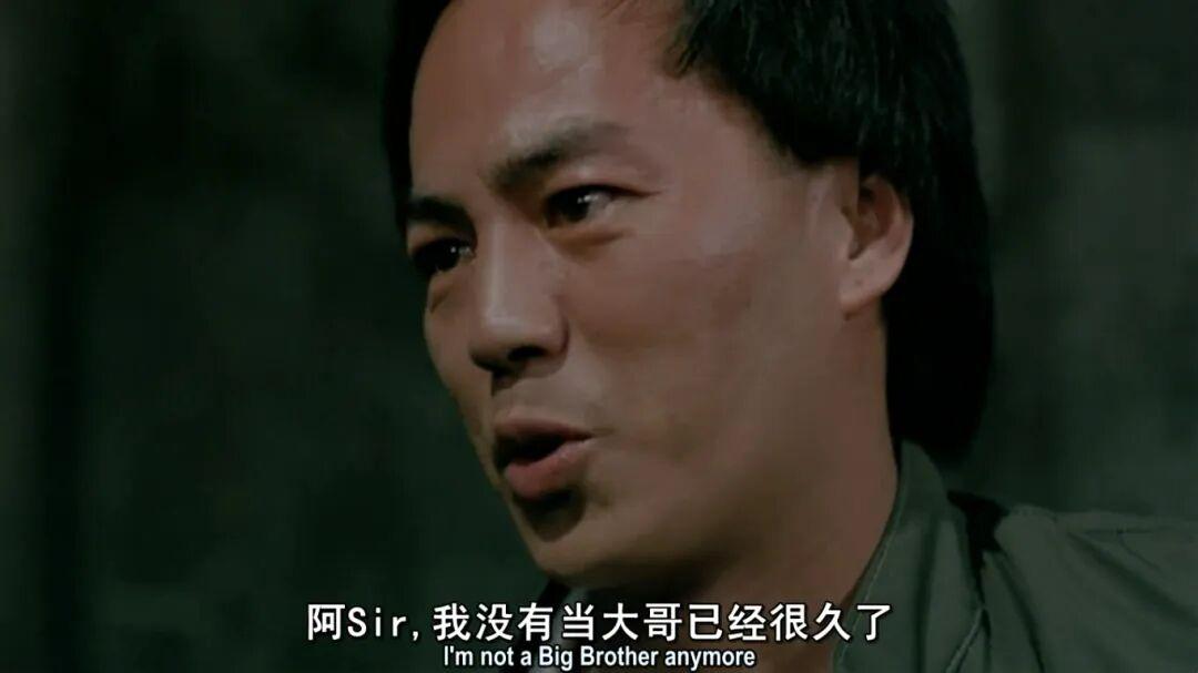 开云体育APP-东契奇3节40分！四后卫99分！威少，你要毁了湖人？